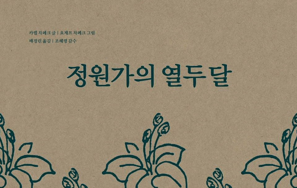 books3