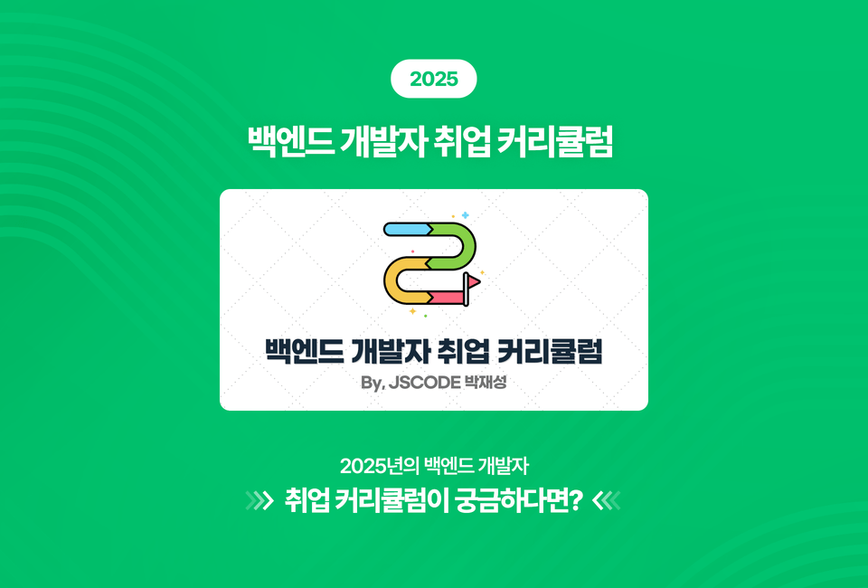 [MK]박재성님-page3