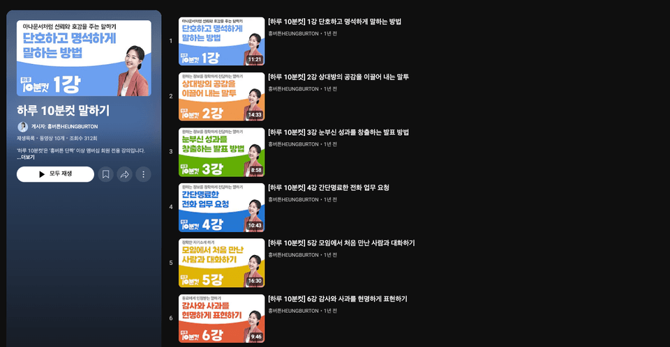스크린샷 2025-04-22 오후 5.28.43