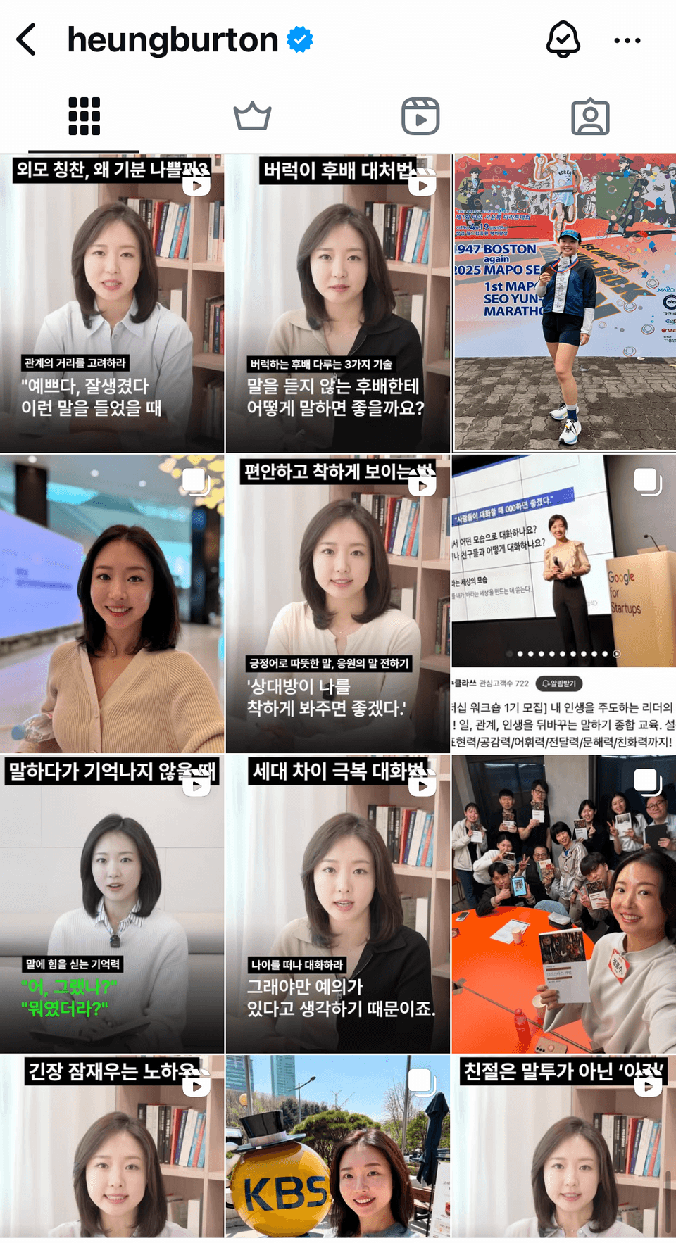 최종바ㅏㅇㅇ