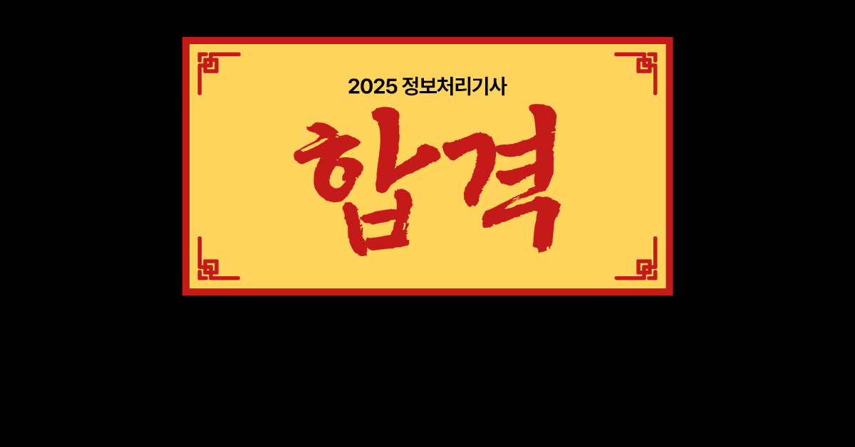 지금 역시즌 최저가로
미리 쟁여두고 평생 소장하세요