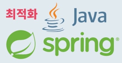 김영한 자바+스프링+DB 최적화 코스 roadmap thumbnail