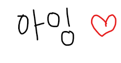 천재 개발자 로드맵 roadmap thumbnail