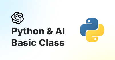 Python & AI 기초 클래스 with ChatGPT roadmap thumbnail