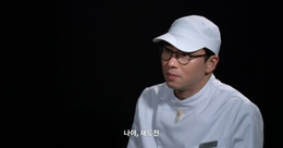 실무 능력 0% AI학부생의 졸업프로젝트 준비 과정