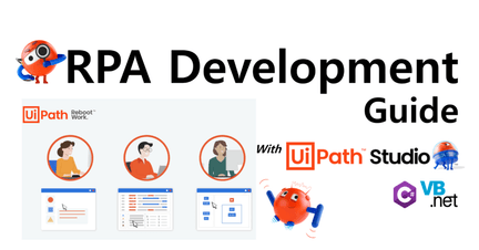 RPA > UiPath Stduio 개발 과정 로드맵 썸네일