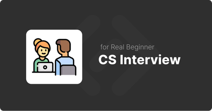 채널톡 면접관이 직접 알려주는 CS 면접 대비 로드맵 roadmap thumbnail