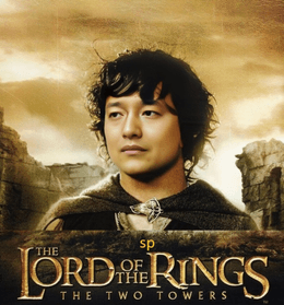 The lord of the (sp)..Rings