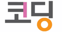 STEP 2. NODE.JS + EXPRESS (생활코딩 이고잉)