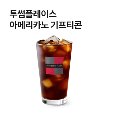 인프런 포인트 1000P/500P