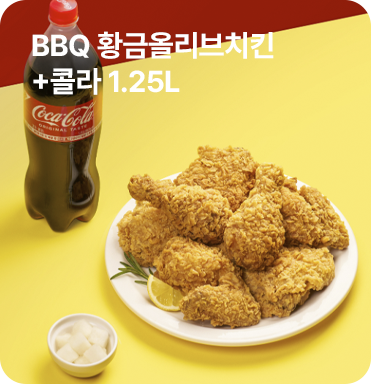보스 QC 울트라 2세대 헤드셋 (1명)