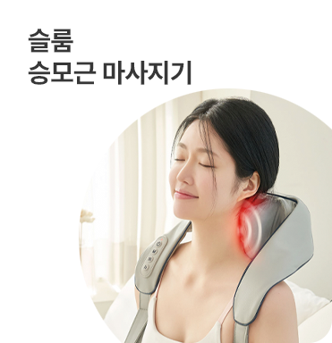 BBQ 황금올리브치킨 + 콜라 1.25L (10명)