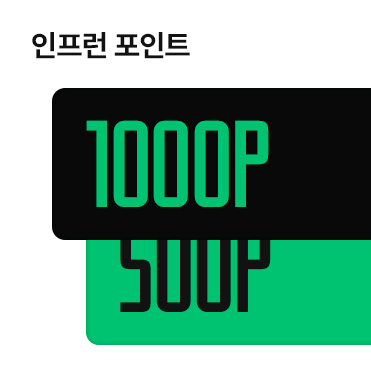 네이버페이 3만 원 상품권 (5명)