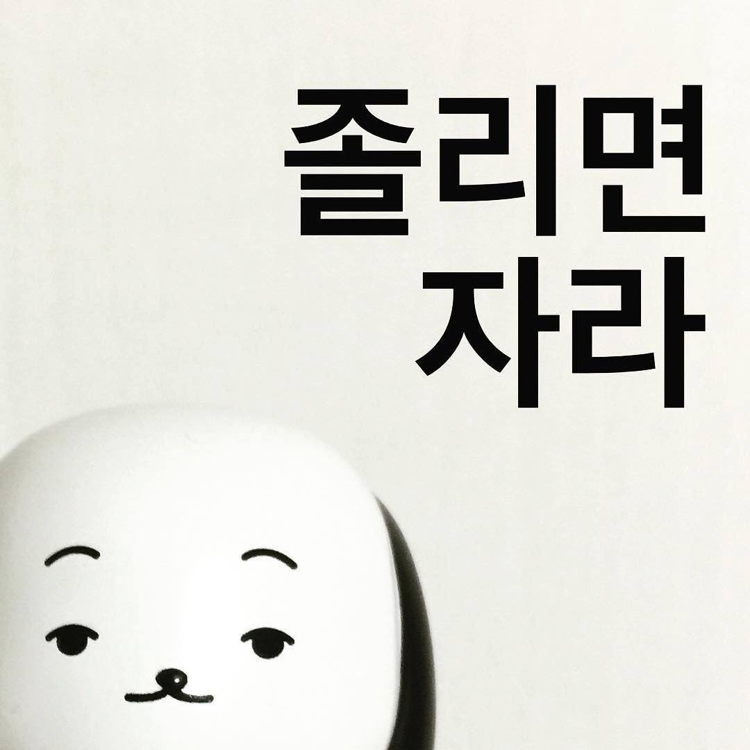 노범용님의 프로필