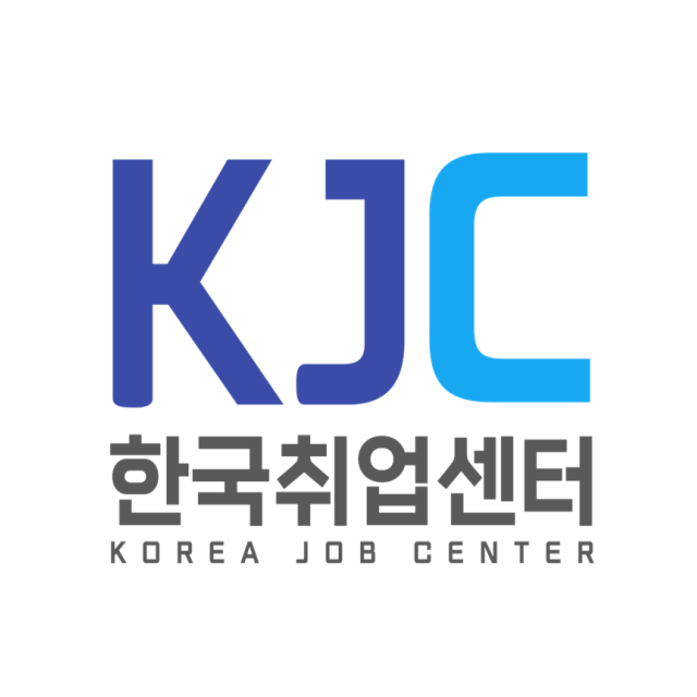 한국취업센터님의 프로필 이미지