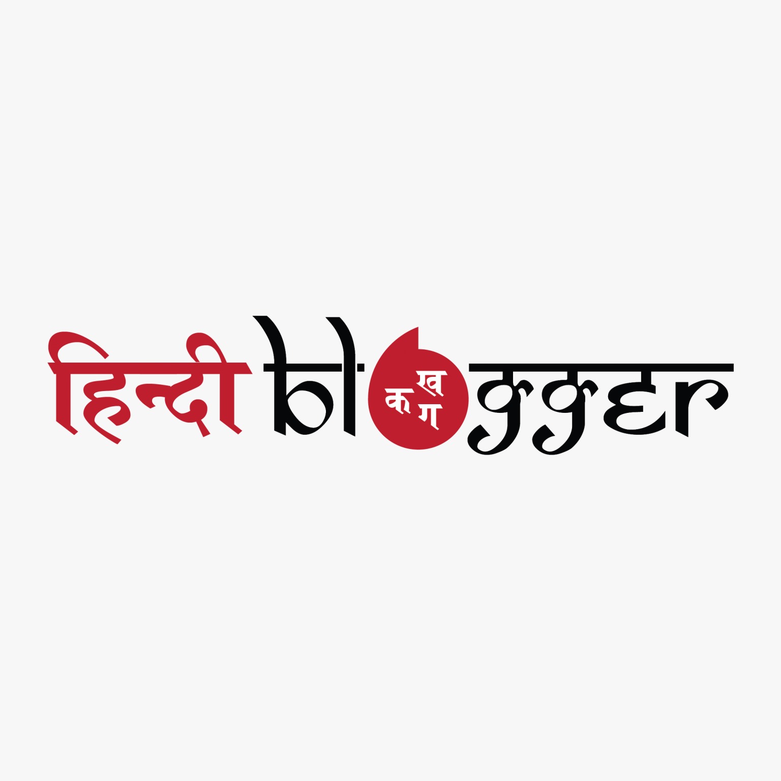 Hindi Alphabet님의 프로필