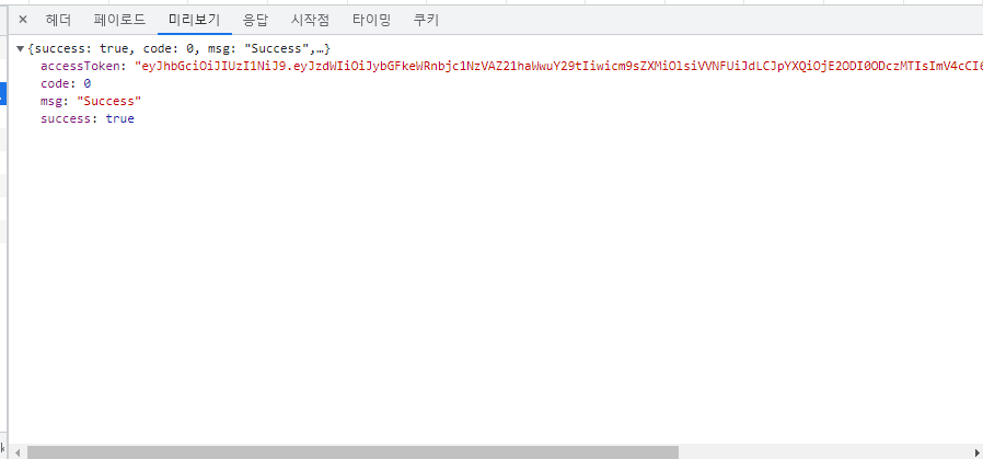 김용후님의 프로필 이미지