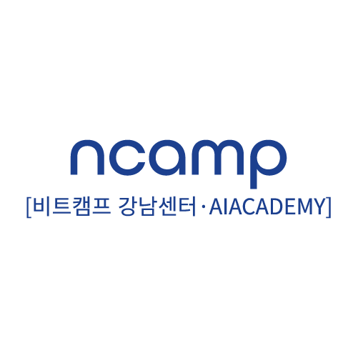 ncamp(비트캠프 강남센터)의 썸네일