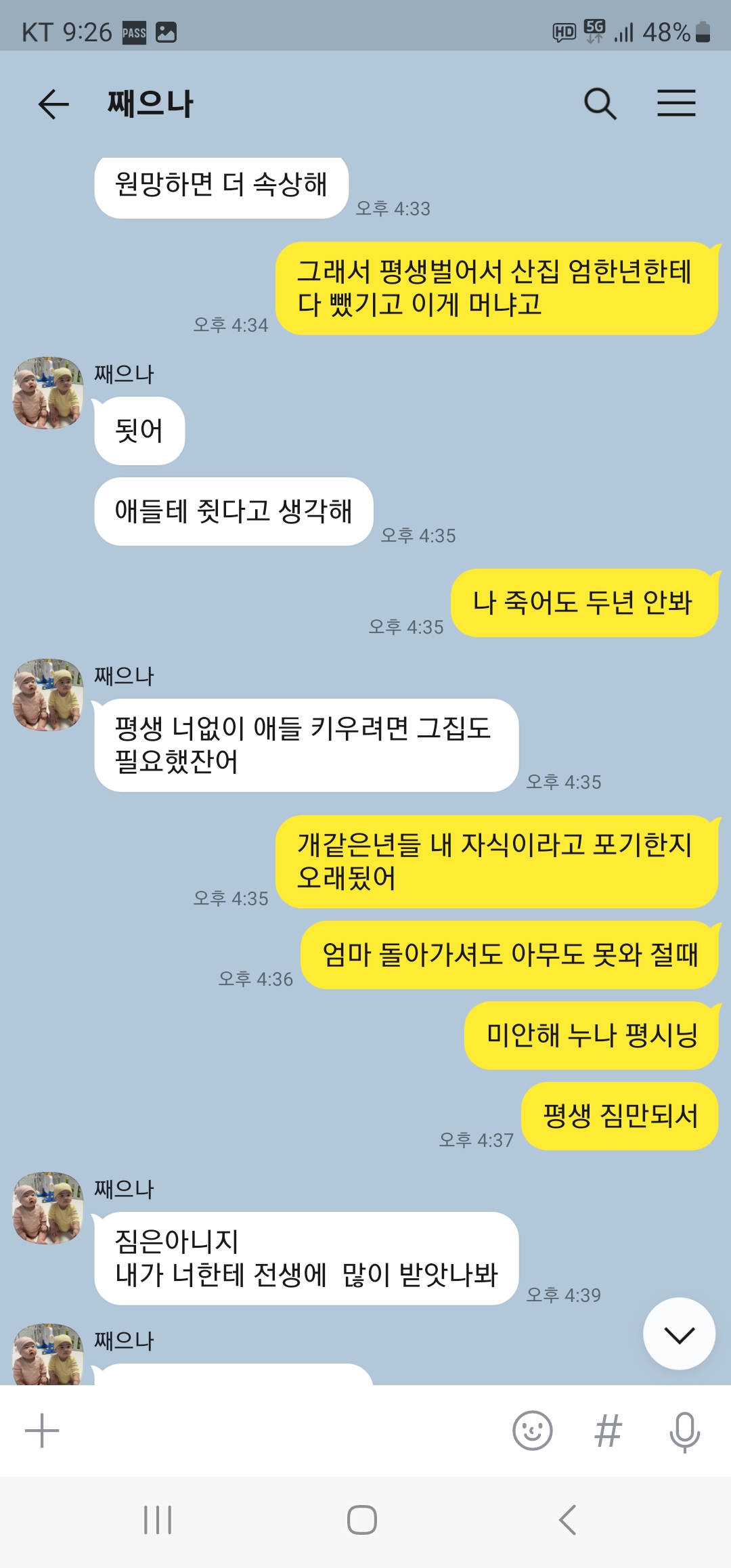 tldrhd님의 프로필 이미지
