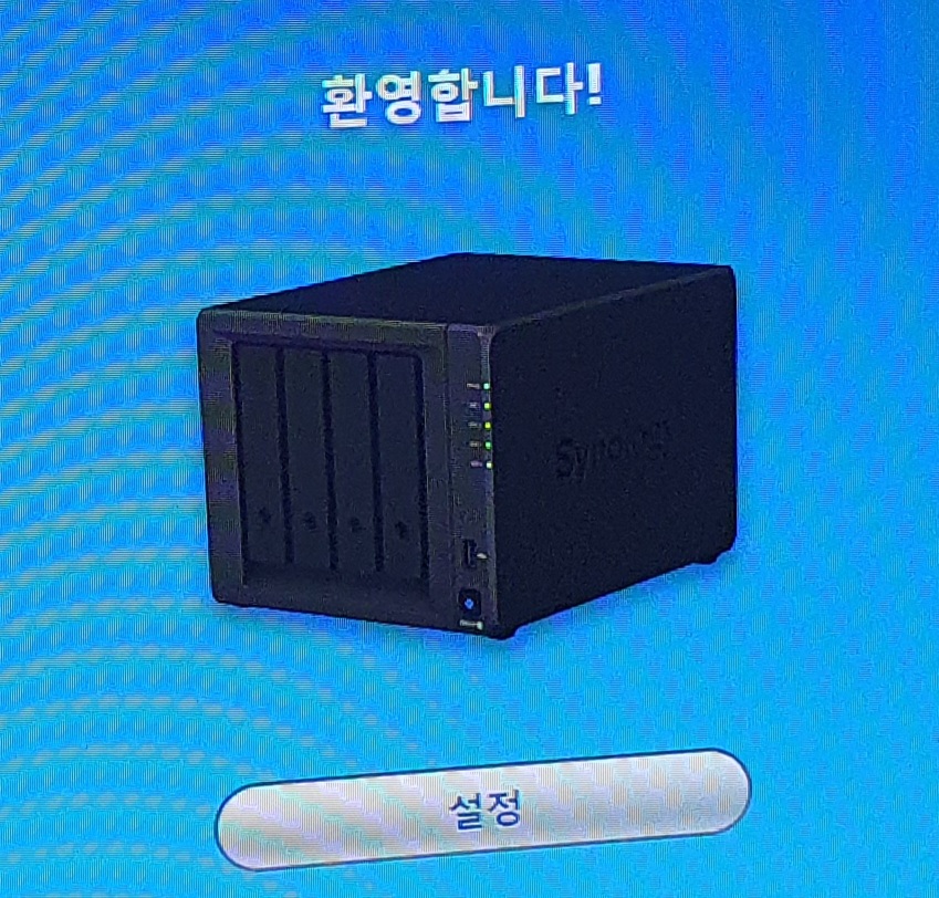 멘토 이미지