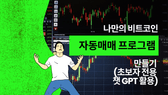 엠티엠랩스님의 프로필