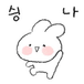 tails님의 프로필 이미지