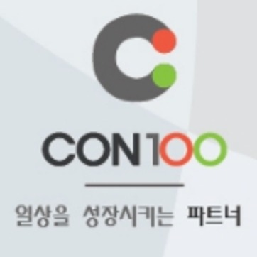 CON100님의 프로필