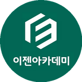 일산국비지원ezenac.co.kr님의 프로필