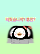 부부부부북님의 프로필