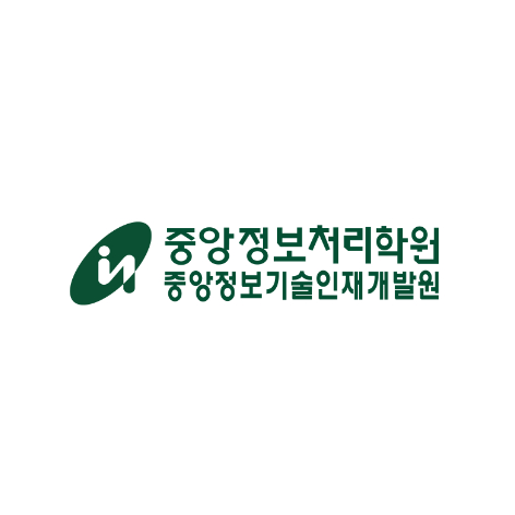 중앙정보처리학원의 썸네일