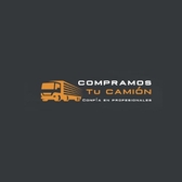 compramostucamion님의 프로필