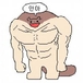 xzxz70032590님의 프로필 이미지