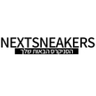 Next sneakers님의 프로필