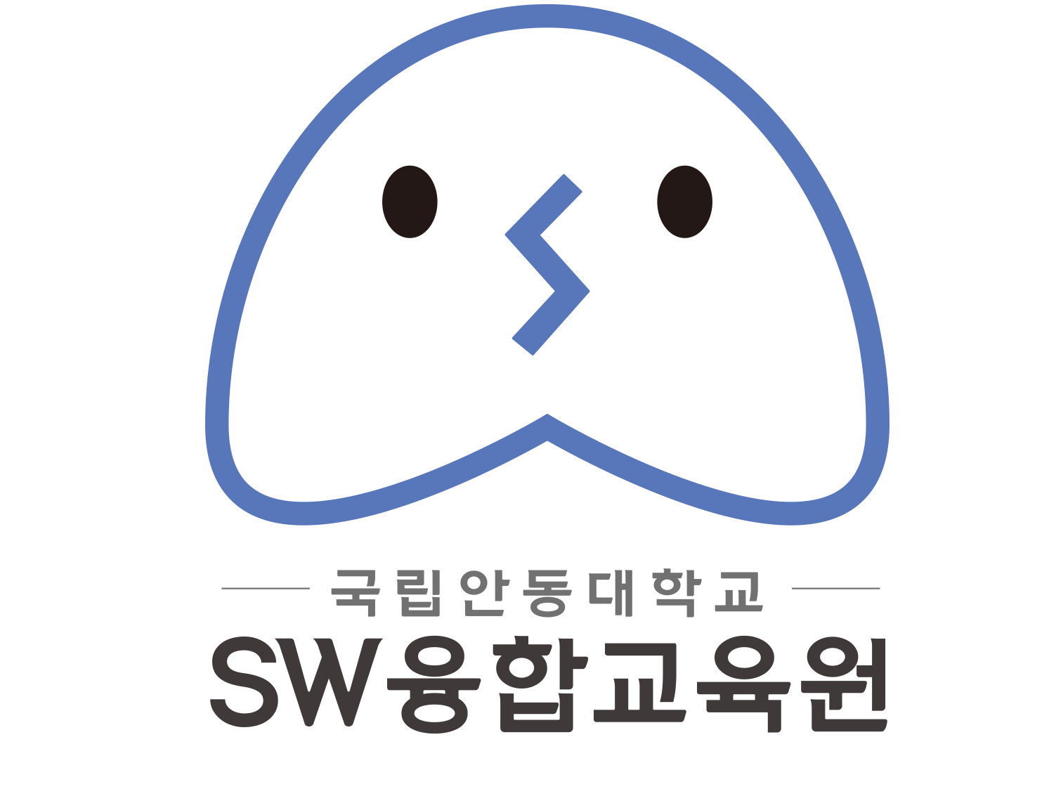 국립안동대학교 SW융합교육원님의 프로필