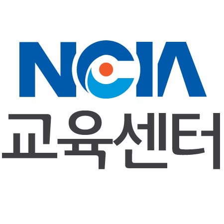 NCIA교육센터의 썸네일