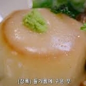 Roles님의 프로필