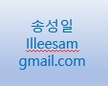 illeesam님의 프로필