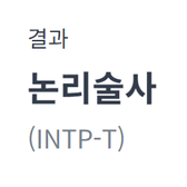 슬기님의 프로필