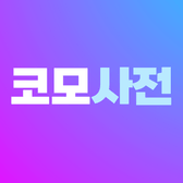 comoclass{{userName}}'s Profile