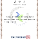 지식공유자 이미지