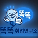 지식공유자 이미지