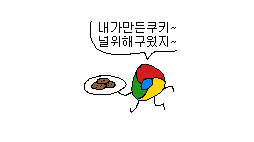 글 작성자 프로필