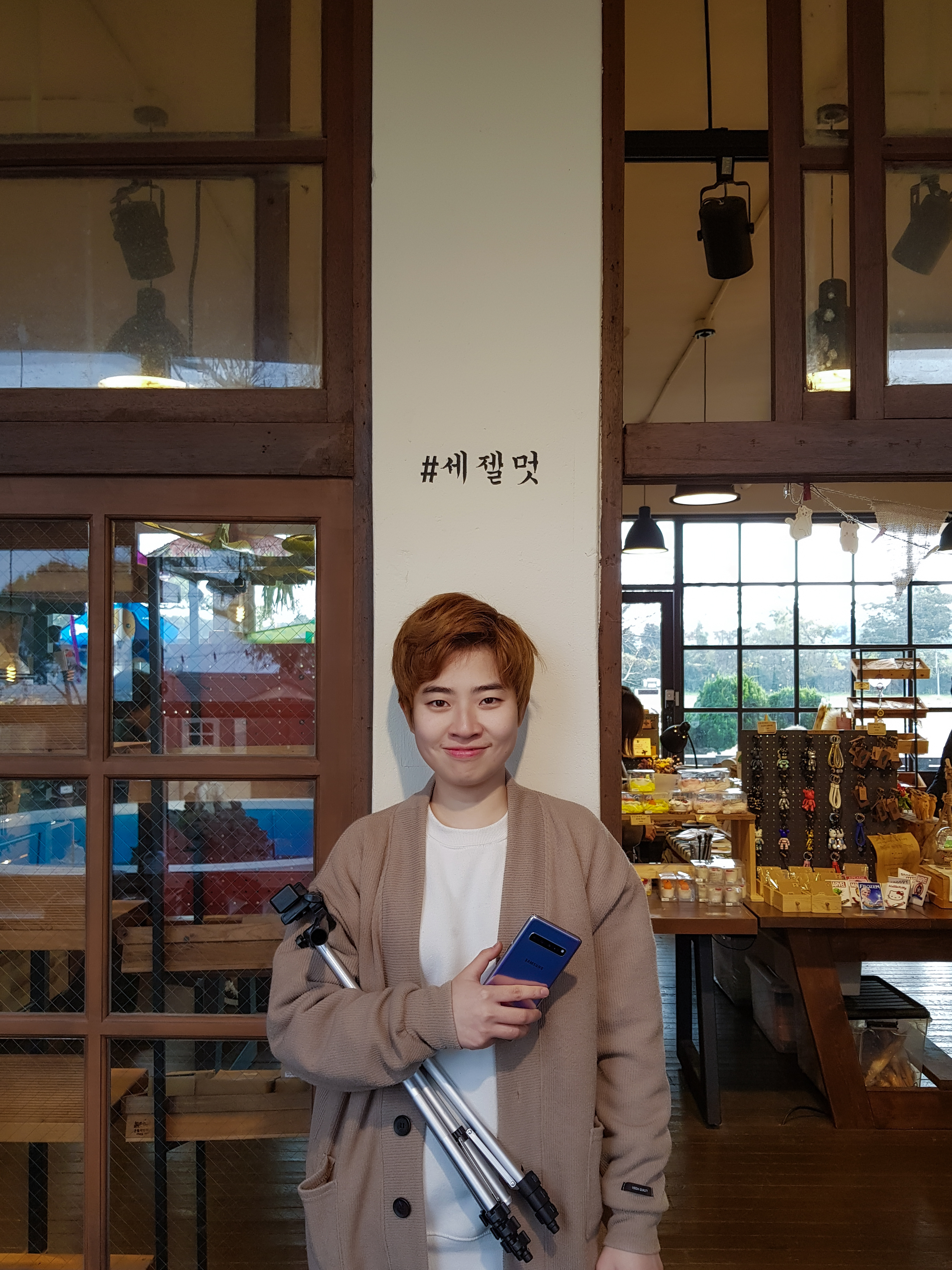 박지수님의 프로필 이미지
