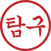 Jeff Ryu님의 프로필
