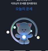 Coss님의 프로필