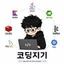 지식공유자 이미지