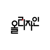 올리자인님의 프로필