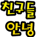 qqwewew님의 프로필 이미지