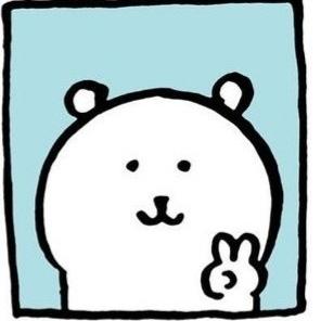 숨마쿠라우데 프로필