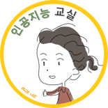 엘리쌤님의 프로필 이미지